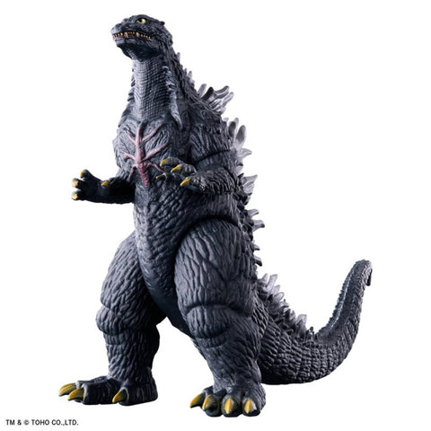 Bandai Movie Monster Series Godzilla with Kameba Set