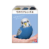 Tenori Friends Birds #1 Budgerigar Oparin