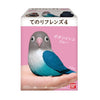 Tenori Friends Birds #5 Button parakeet Blue
