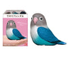 Tenori Friends Birds #5 Button parakeet Blue
