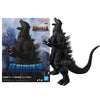 Toho Monsters Roar Attack Godzilla 2004