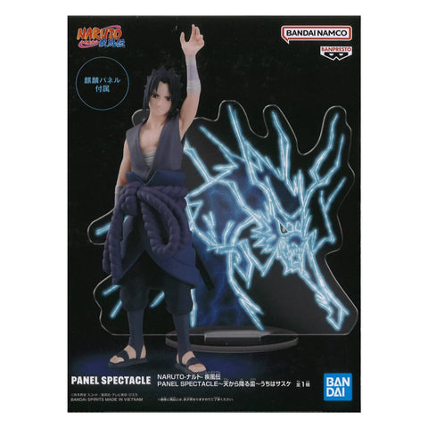 Naruto Shippuden Panel Spectacle Sasuke Lightning