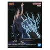 Naruto Shippuden Panel Spectacle Sasuke Lightning