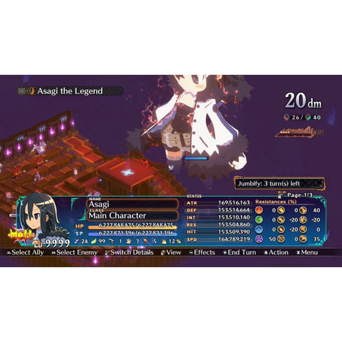 Nintendo Switch 2 Disgaea 7 Complete [Deluxe Edition] (US)
