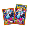 Pokemon TCG Deck Shield Mega Charizard X Sleeve