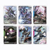 Gundam Card Game Premium Card Collection 01 (JAP)