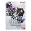 Gundam Card Game Premium Card Collection 01 (JAP)