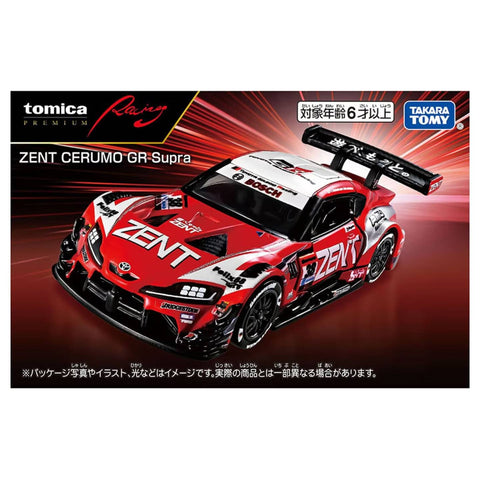 Takara Tomy Premium Racing Zent Cerumo GR Supra