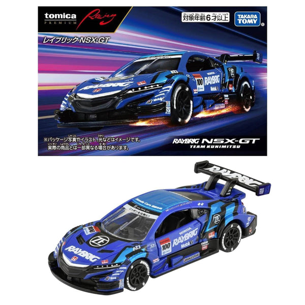 Takara Tomy Premium Racing RayBrig NSX-GT | PLAYe
