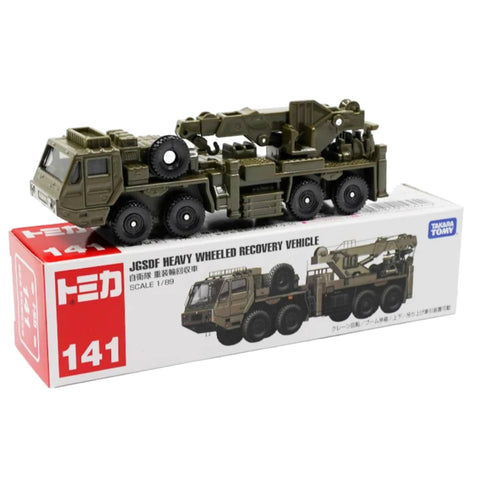 Takara Tomy JGSDF Heavy Wheeled Recovery Vehicle (141)