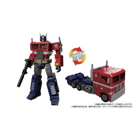 Transformers Masterpiece MPG-17 Optimus Prime Style Generation