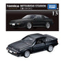 Takara Tomy Tomica Premium Mitsubishi Starion (13)