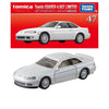 Takara Tomy Tomica Premium Toyota Soarer 4.0 White (47)