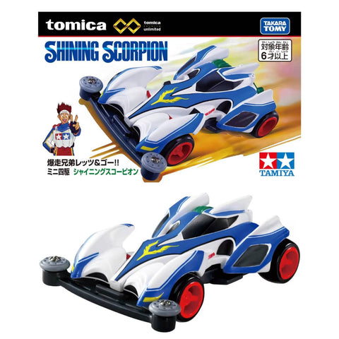 Takara Tomy Unlimited 4WD Mini Shining Scorpion