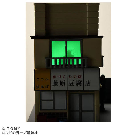 Takara Tomy Unlimited Initial D Fuji Tofu Shop