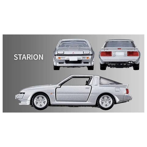 Takara Tomy Premium Mitshubishi Sports 3 Models