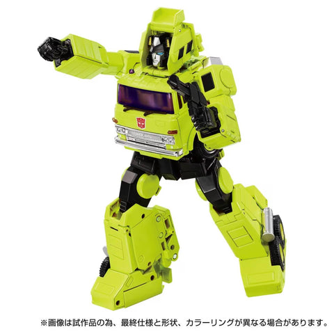 Transformers Masterpiece MPG-18 Road Hauler