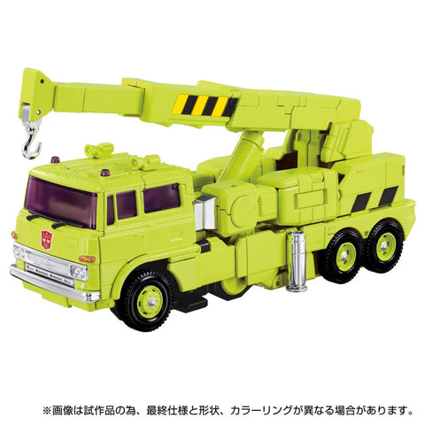 Transformers Masterpiece MPG-18 Road Hauler