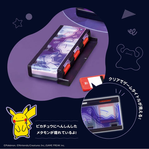 Nintendo Switch 2 Hori Pop & Go Game Case 6 - Ditto