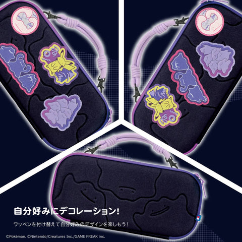 Nintendo Switch 2 Hori Decorative Pouch - Ditto