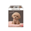 Tenori Friends 2 #3 Toy Poodle