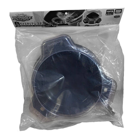 Beyblade B33 Beystadium Standard Type