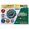Beyblade Burst B-198 Burst Ultimate Vol. 29