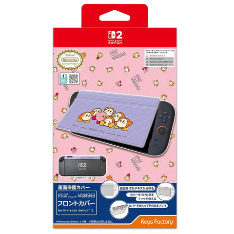 Nintendo Switch 2 Keys Factory Front Cover - Kirby Waddle Dee