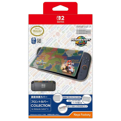 Nintendo Switch 2 Keys Factory Front Cover - Mario Kart World