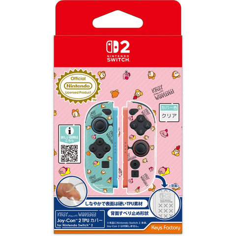 Nintendo Switch 2 Keys Factory TPU Cover - Kirby Waddle Dee