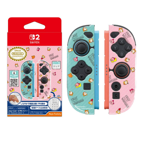 Nintendo Switch 2 Keys Factory TPU Cover - Kirby Waddle Dee