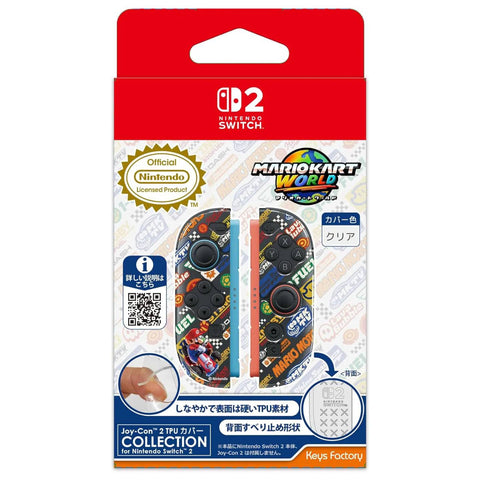 Nintendo Switch 2 Keys Factory TPU Cover - Mario Kart World