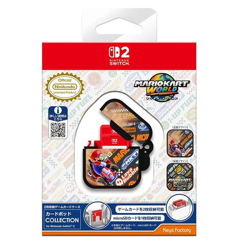 Nintendo Switch 2 Keys Factory Card Pod - Mario Kart World