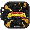 Nintendo Switch 2 Keys Factory Card Pod - Donkey Kong Bananza