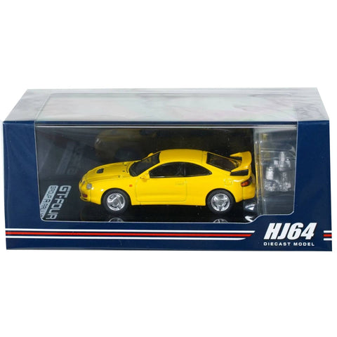Hobby Japan 1:64 Toyota Celica GT-Four WRC Edition