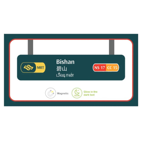 Singapore MRT Station Acrylic Magnet - Bishan