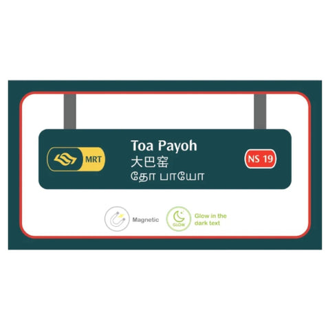Singapore MRT Station Acrylic Magnet - Toa Payoh
