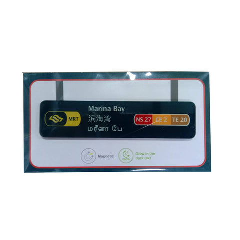 Singapore MRT Station Acrylic Magnet - Marina Bay