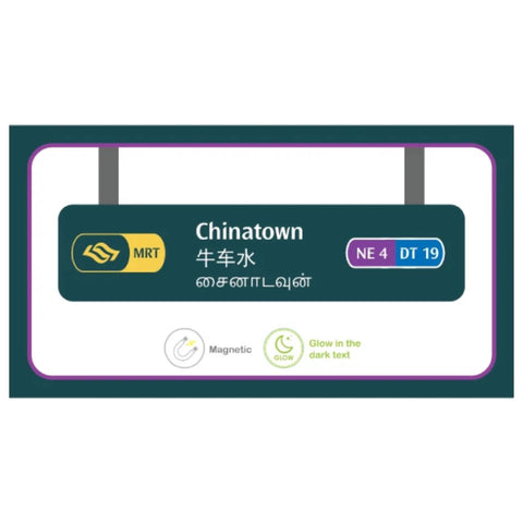 Singapore MRT Station Acrylic Magnet - Chinatown