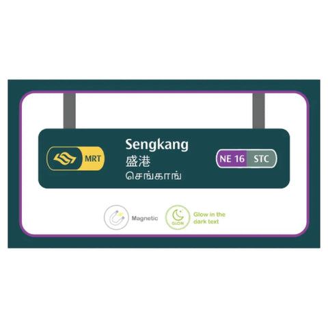 Singapore MRT Station Acrylic Magnet - Sengkang
