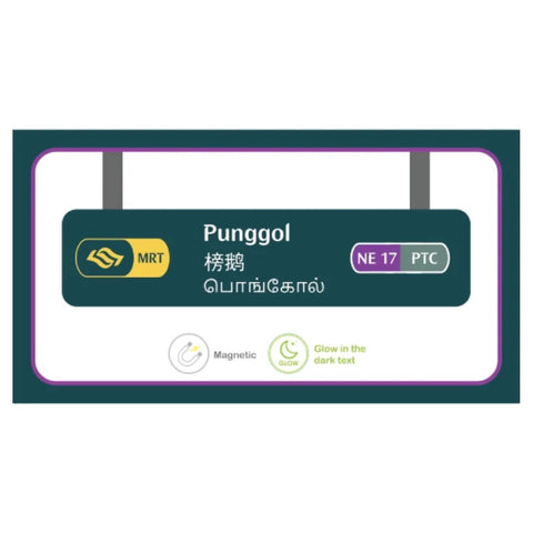 Singapore MRT Station Acrylic Magnet - Punggol