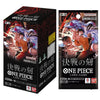 One Piece Card Game OP-16 Time Of Battle Booster (JAP)