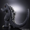 Bandai Movie Monster Godzilla (1984) Super X