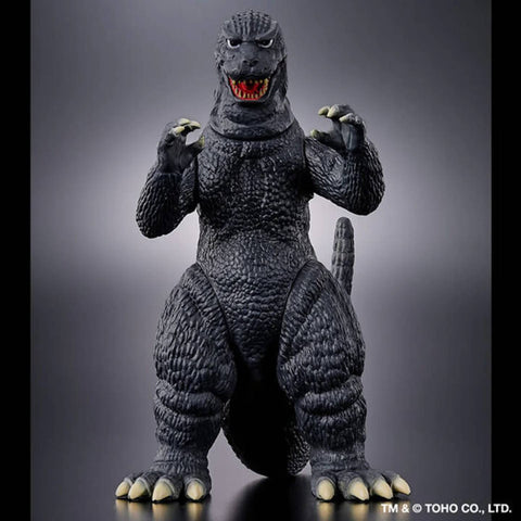 Bandai Movie Monster Godzilla (1984) Super X