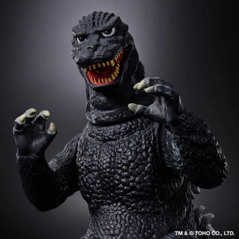 Bandai Movie Monster Godzilla (1984) Super X