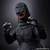 Bandai Movie Monster Godzilla (1984) Super X