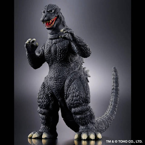 Bandai Movie Monster Godzilla (1984) Super X