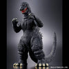 Bandai Movie Monster Godzilla (1984) Super X