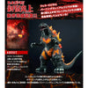 Bandai Godzilla Burning Millennium Godzilla