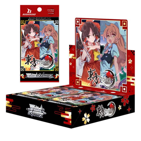 Weiss Schwarz Touhou Project Black and White Booster (JAP)
